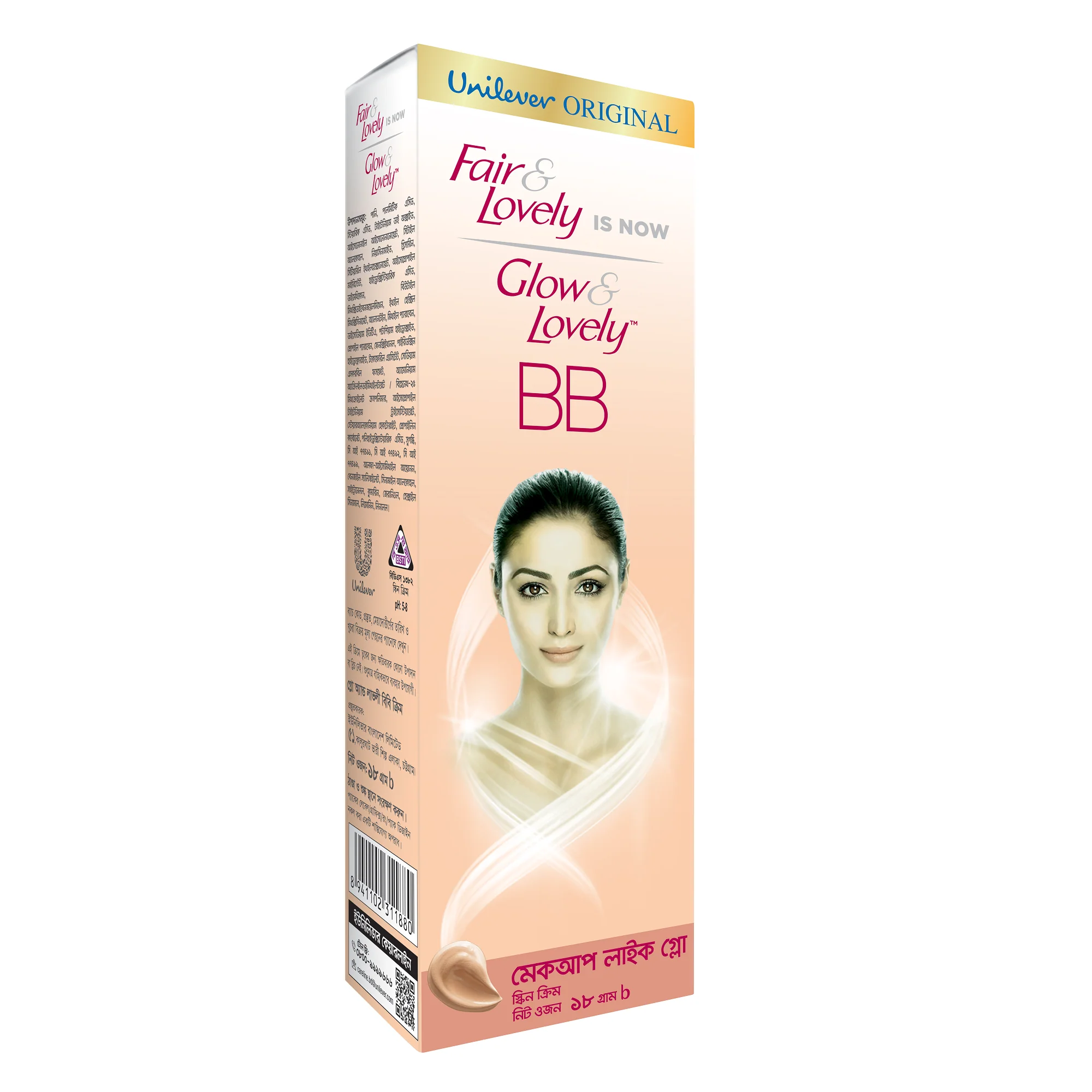GLOW & LOVELY FACE CREAM (BB) BLEMISH BALM 18G