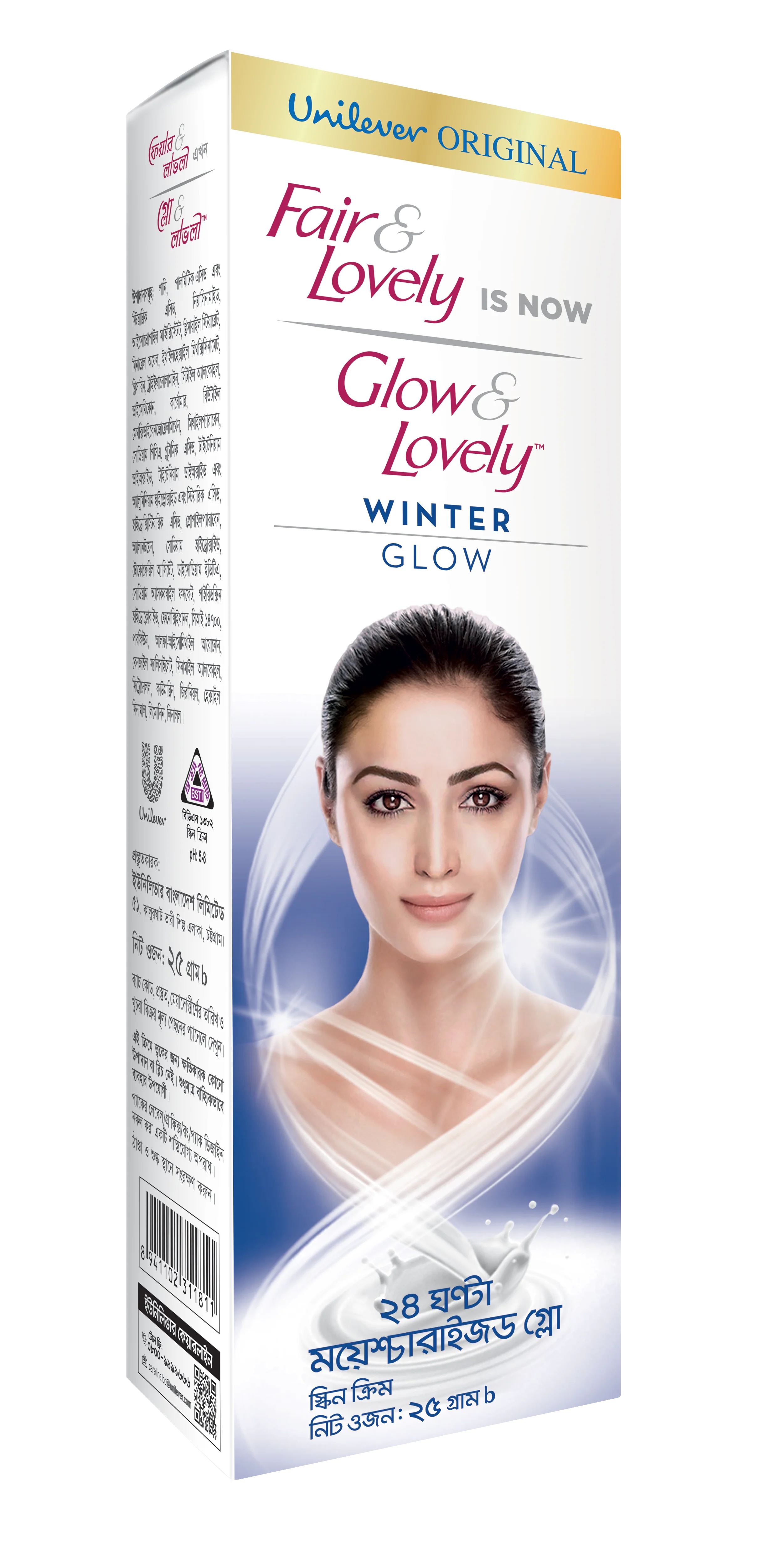 GLOW & LOVELY CREAM WINTER 25G