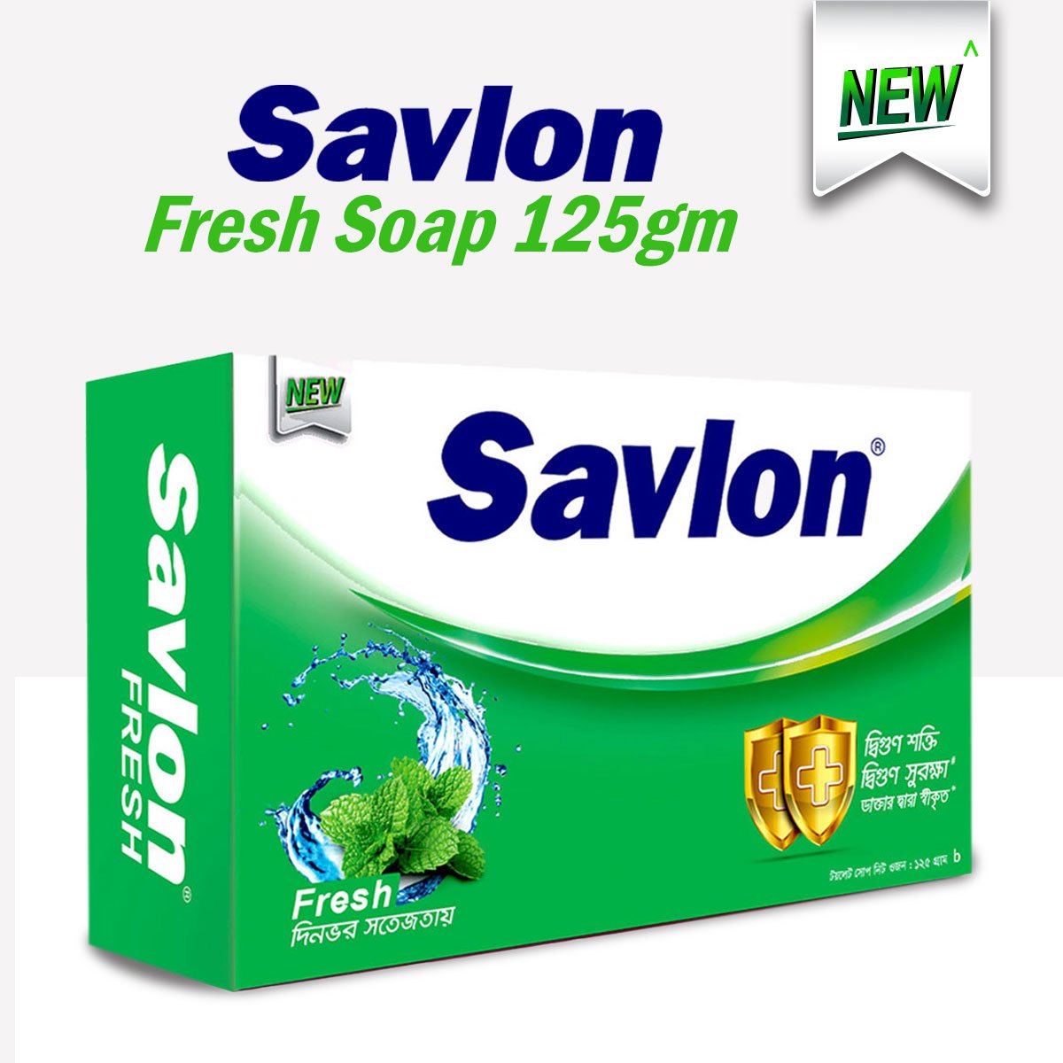 Savlon Fresh Antiseptic Soap 125 gm