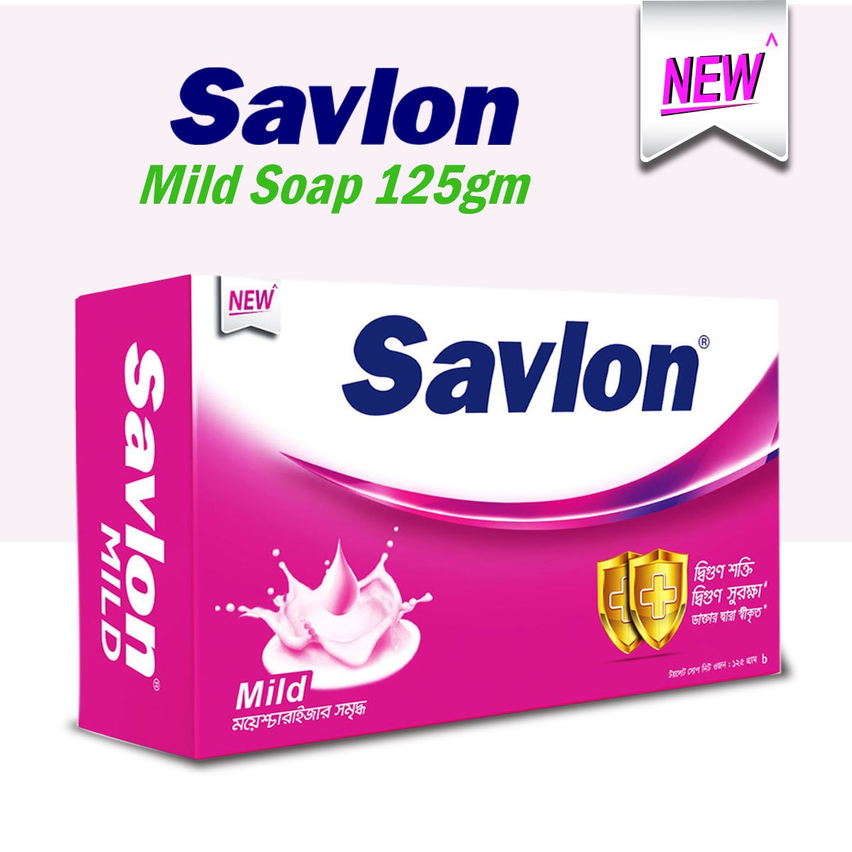 Savlon Mild Antiseptic Soap 125 gm