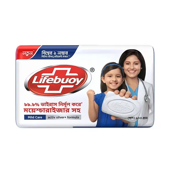 Lifebuoy Mild Care Soap Bar 100 gm