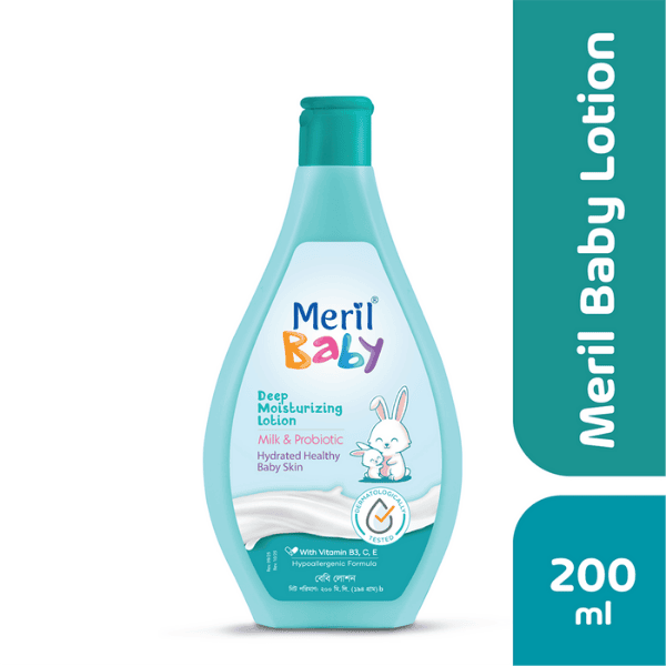 Meril Baby Loyion 200 ML